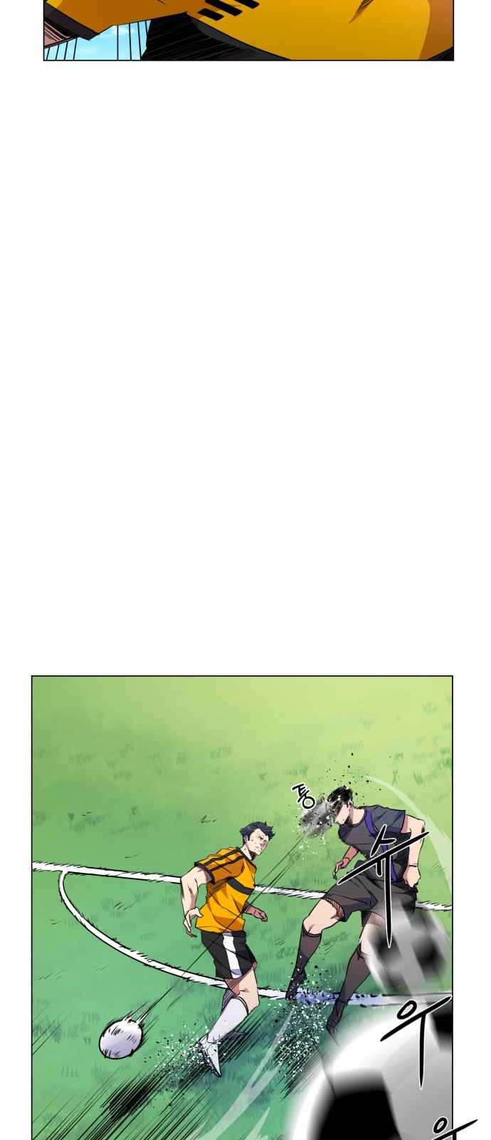 Top Corner Chapter 19 page 26