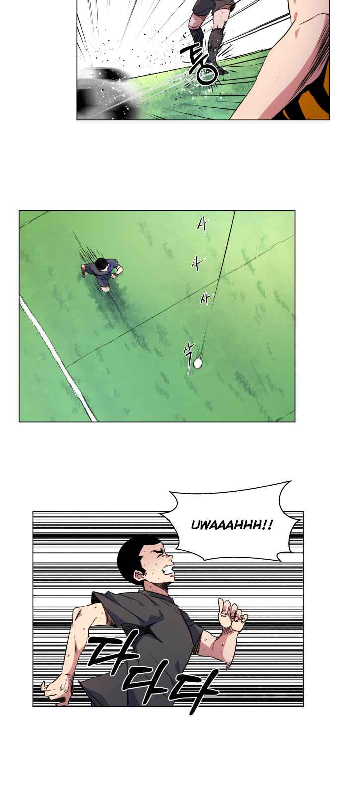 Top Corner Chapter 20 page 27