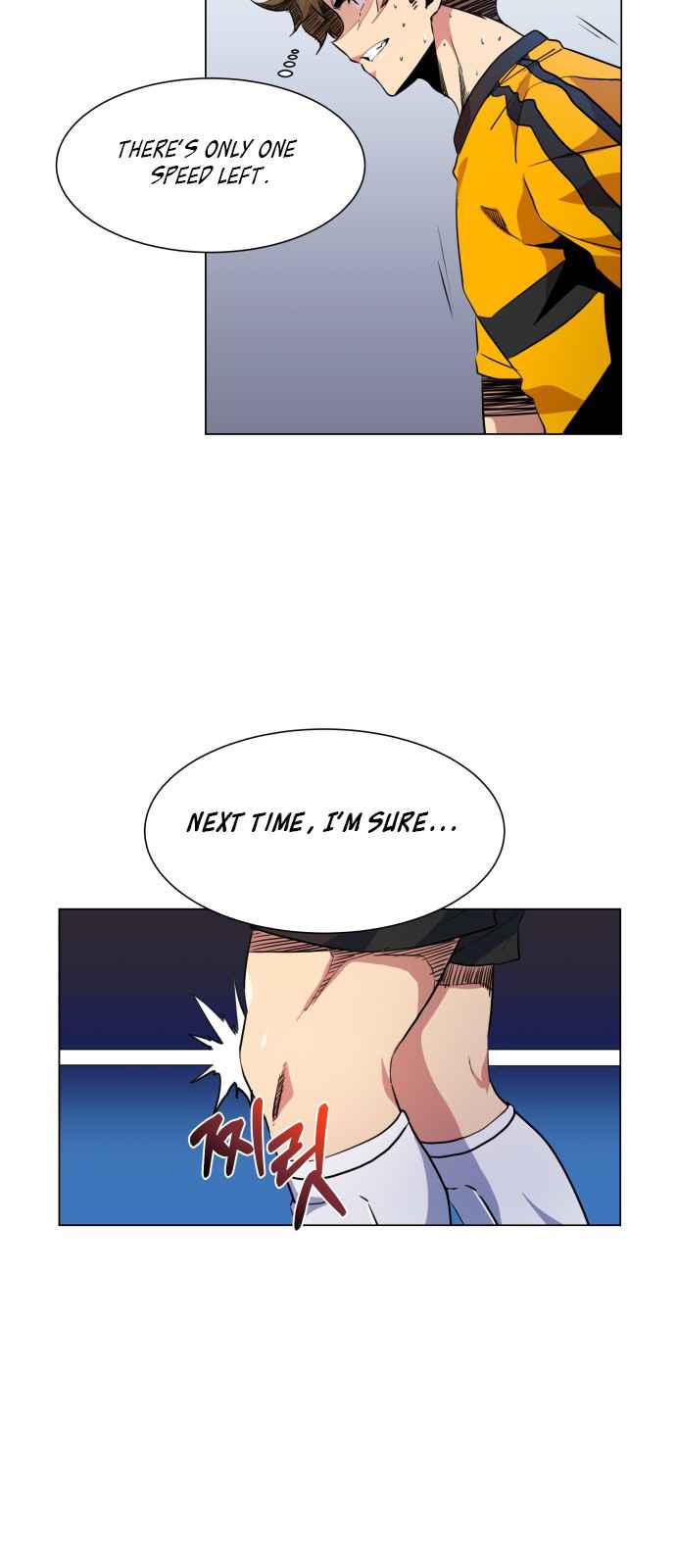 Top Corner Chapter 19 page 14