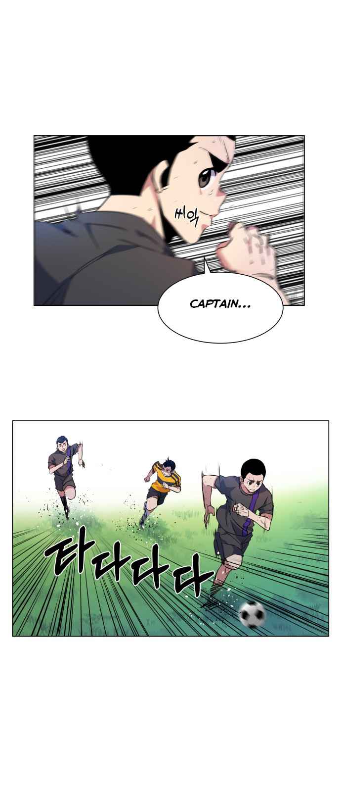 Top Corner Chapter 20 page 44