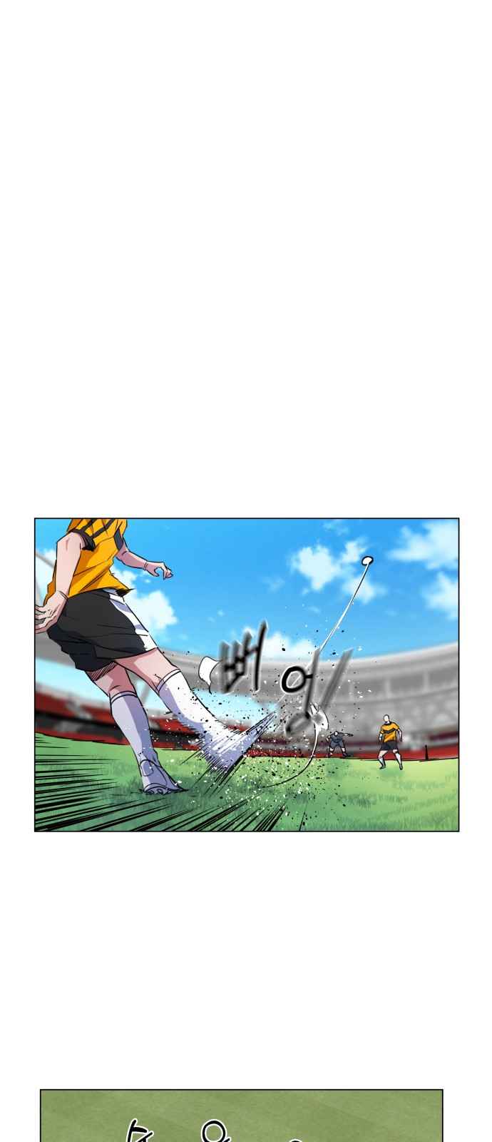 Top Corner Chapter 19 page 18