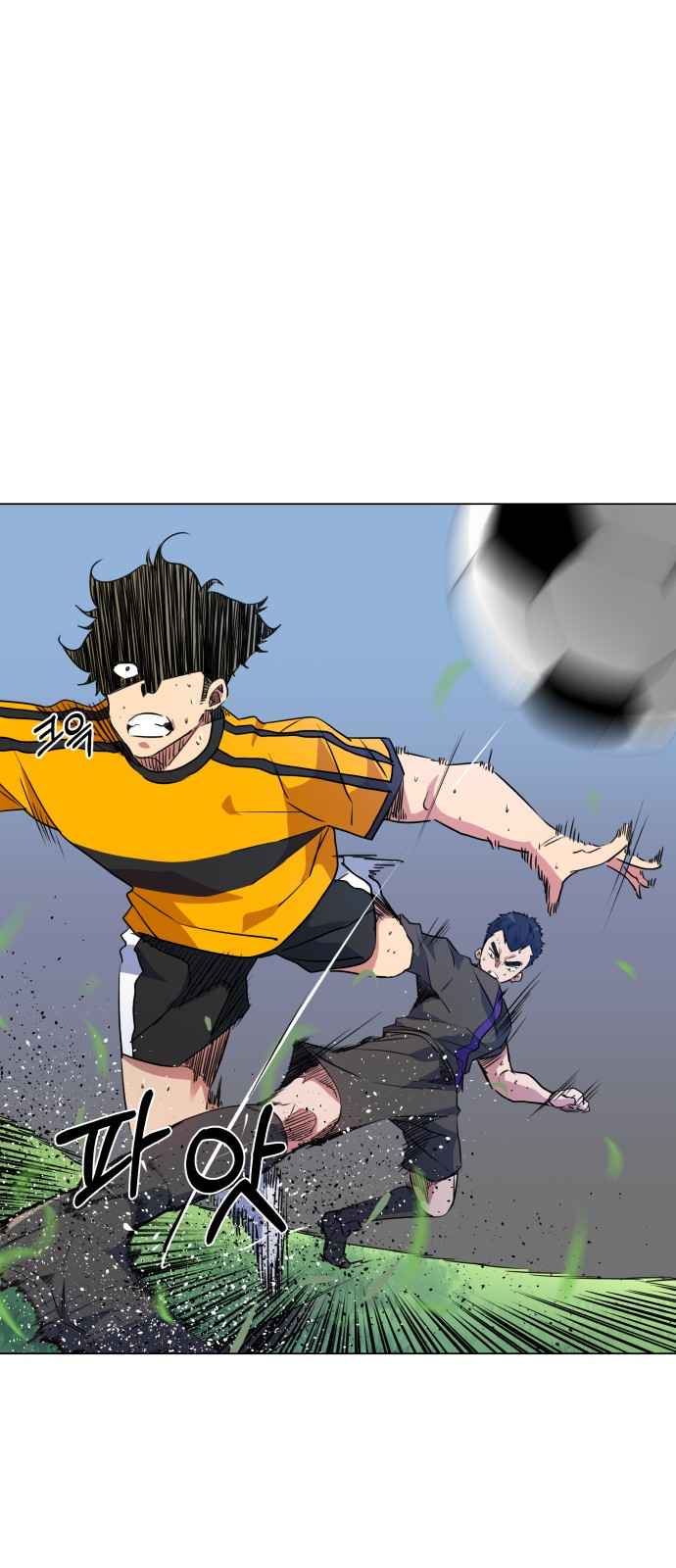 Top Corner Chapter 19 page 2