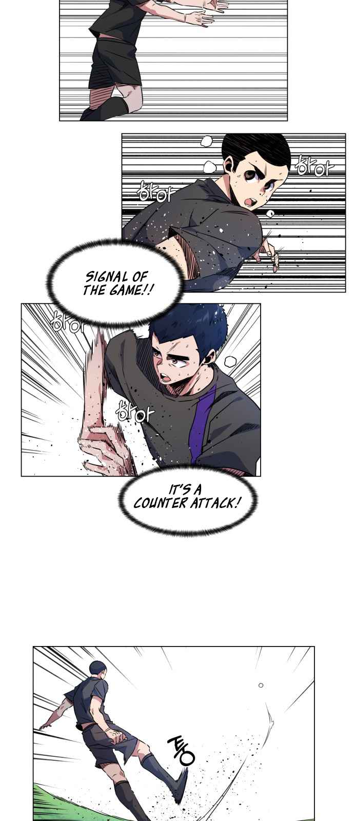 Top Corner Chapter 20 page 25