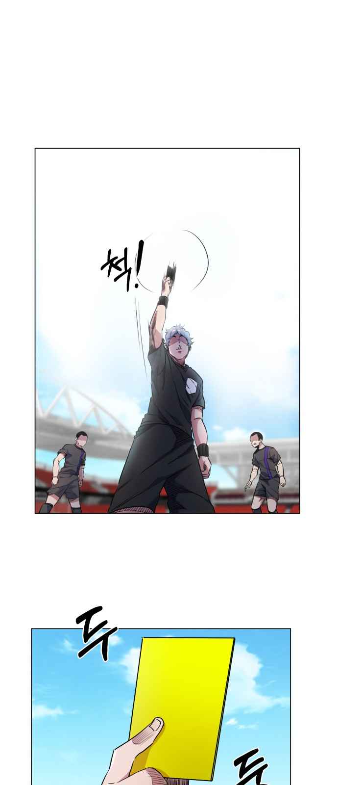 Top Corner Chapter 19 page 8