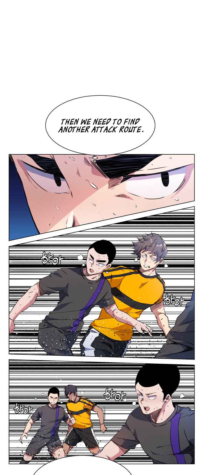 Top Corner Chapter 19 page 22