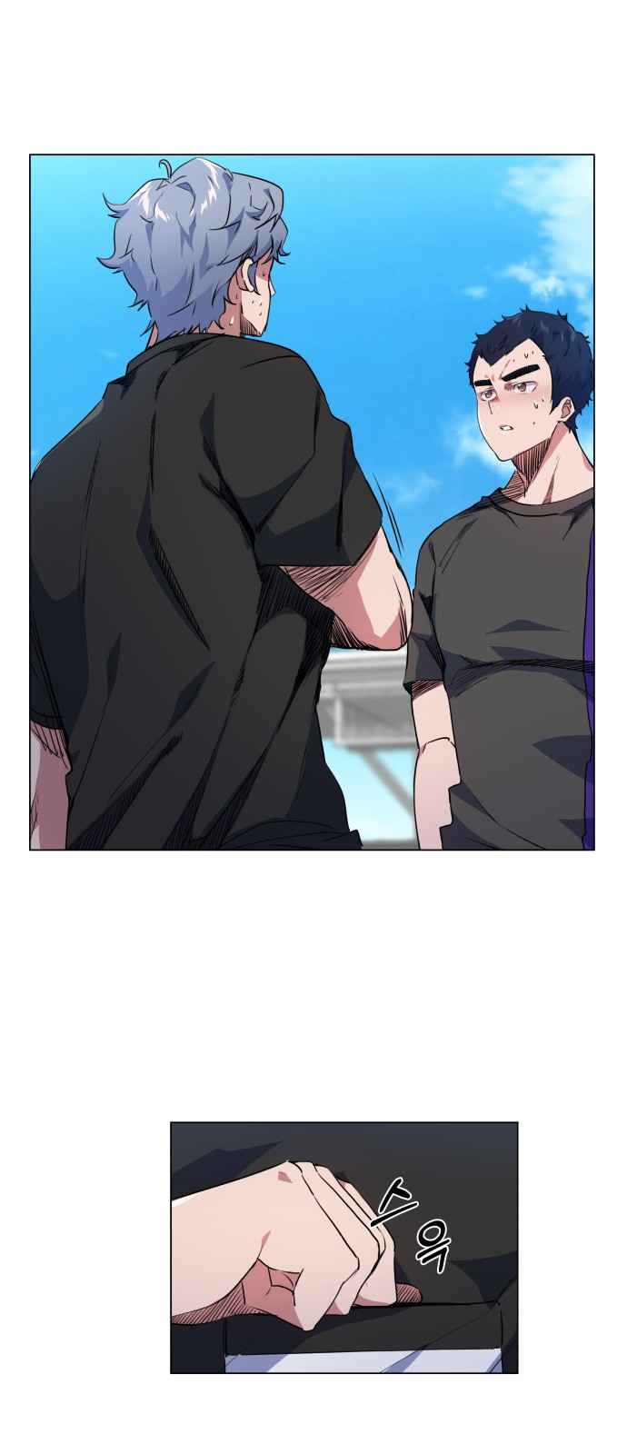Top Corner Chapter 19 page 6
