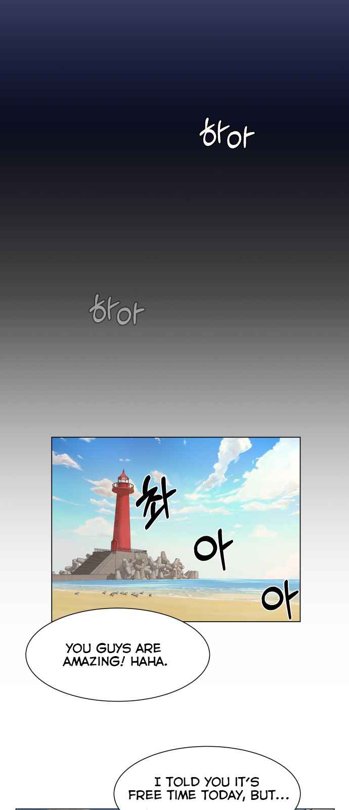 Top Corner Chapter 20 page 30
