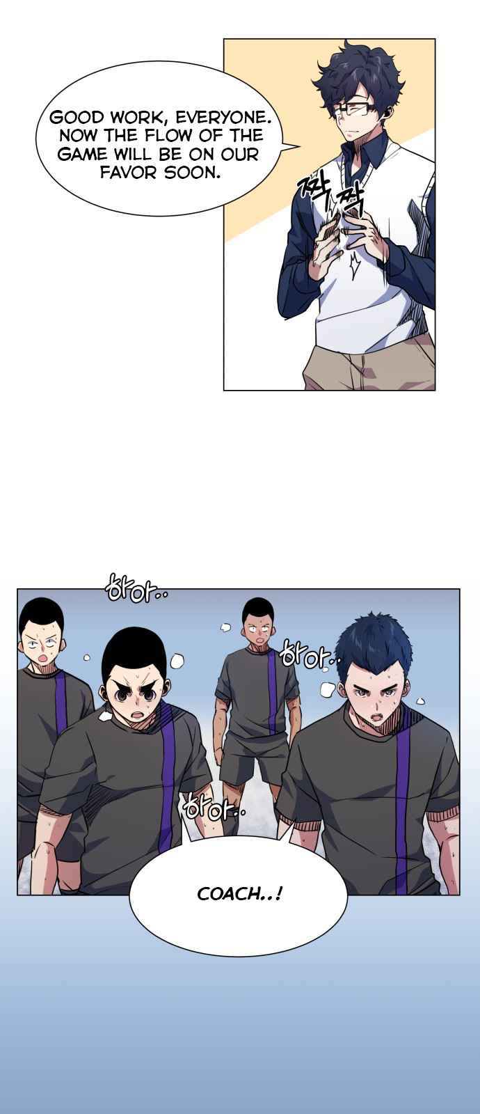 Top Corner Chapter 19 page 41