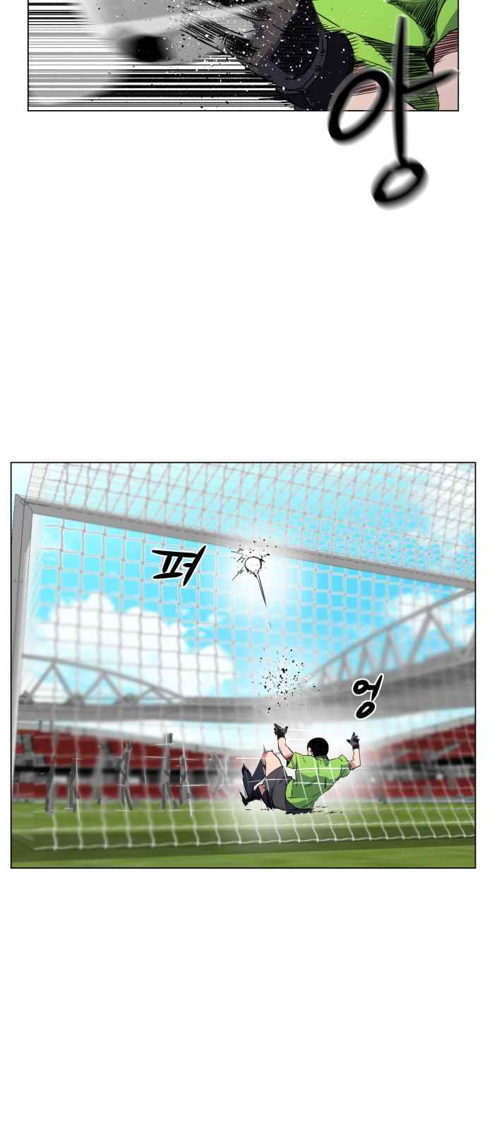 Top Corner Chapter 19 page 32