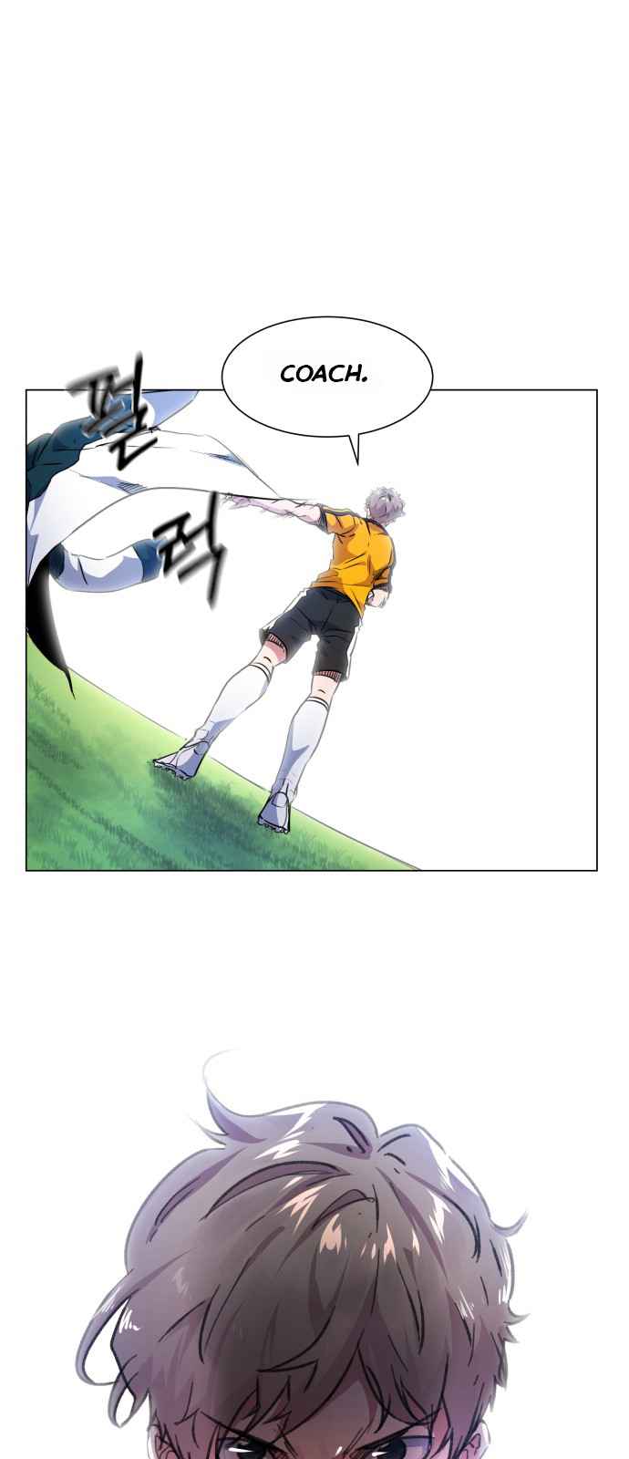 Top Corner Chapter 21 page 2