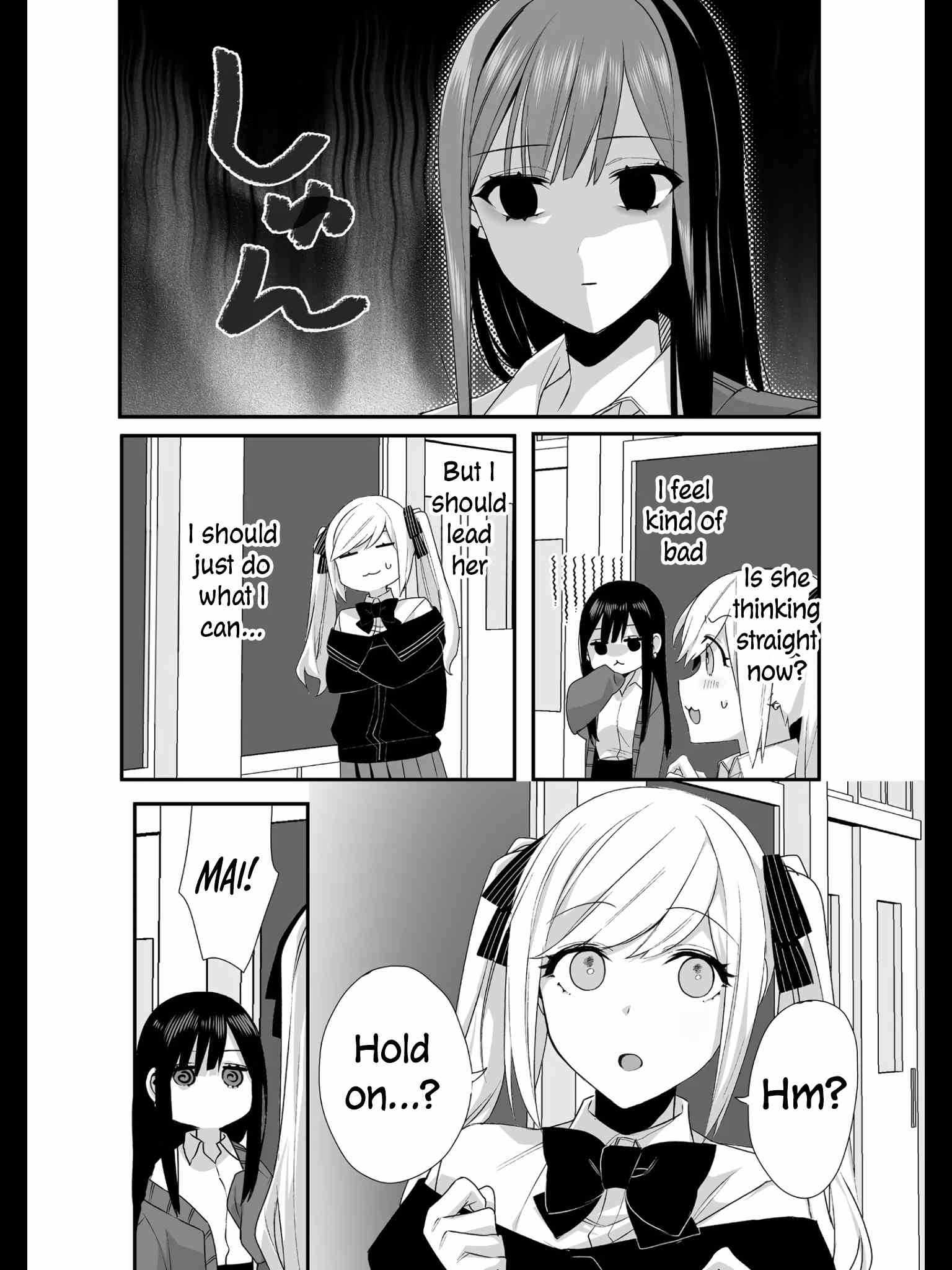 That girl is cute… but dangerous? Chapter 22 page 10