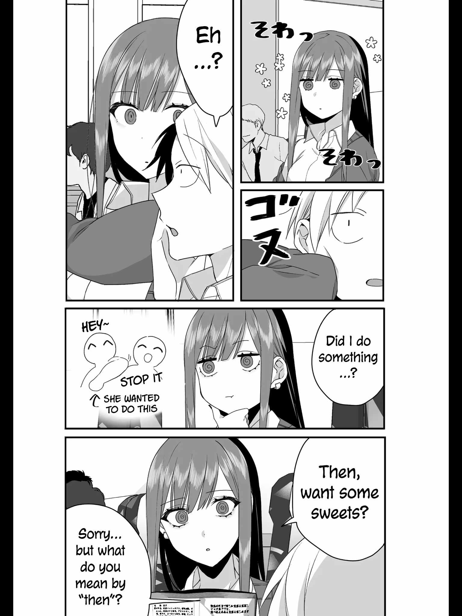 That girl is cute… but dangerous? Chapter 24 page 5