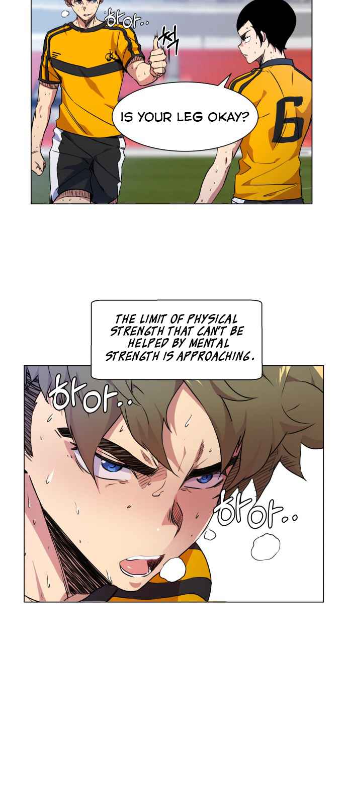 Top Corner Chapter 21 page 15