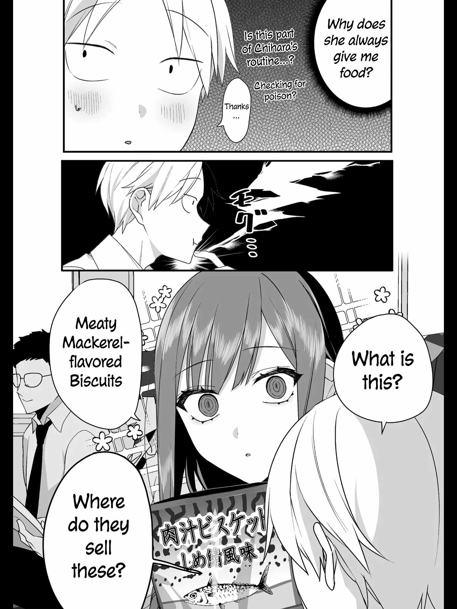 That girl is cute… but dangerous? Chapter 24 page 8