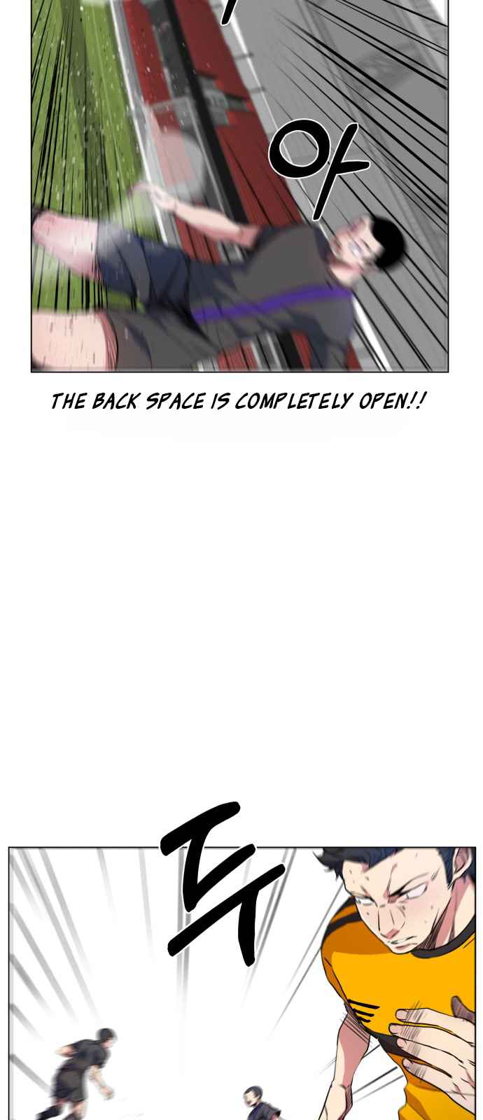 Top Corner Chapter 23 page 12