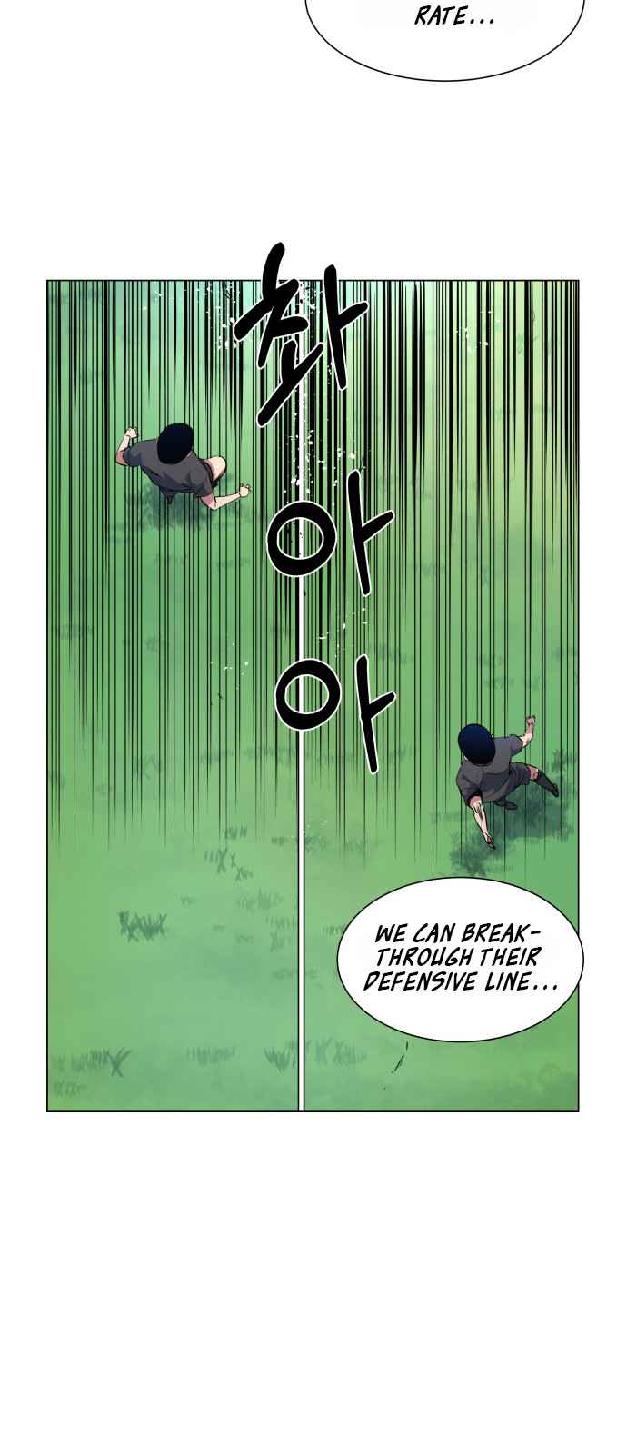 Top Corner Chapter 23 page 10