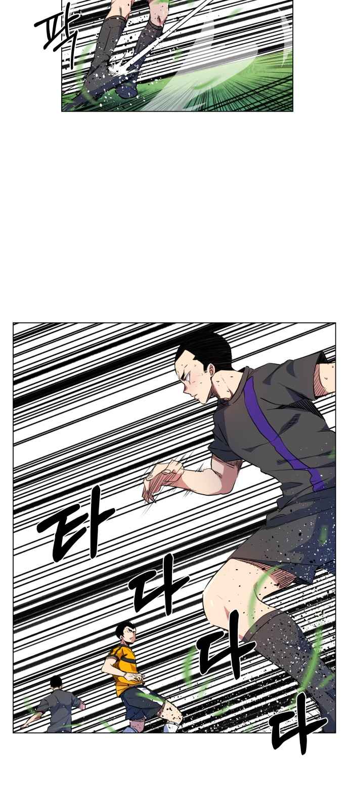 Top Corner Chapter 21 page 31