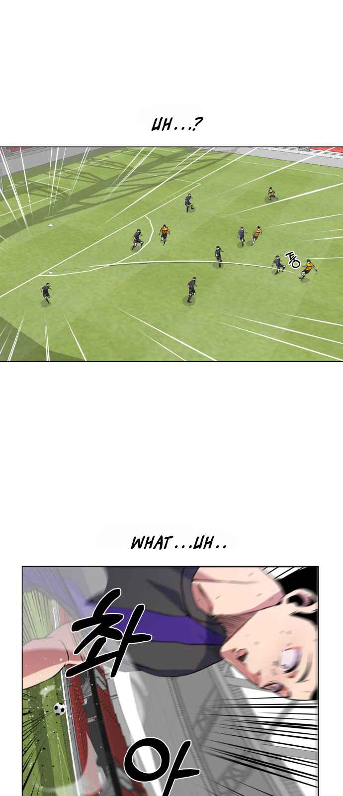 Top Corner Chapter 23 page 11