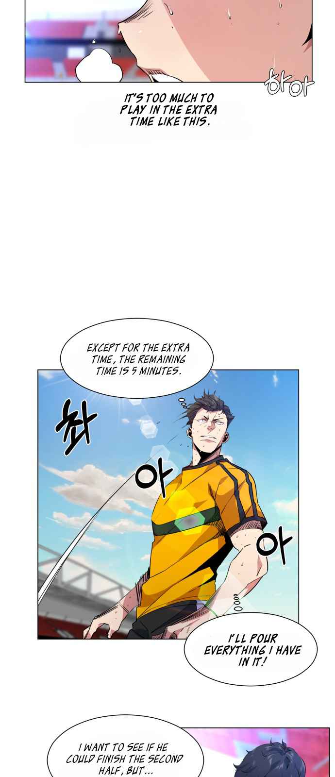 Top Corner Chapter 23 page 28