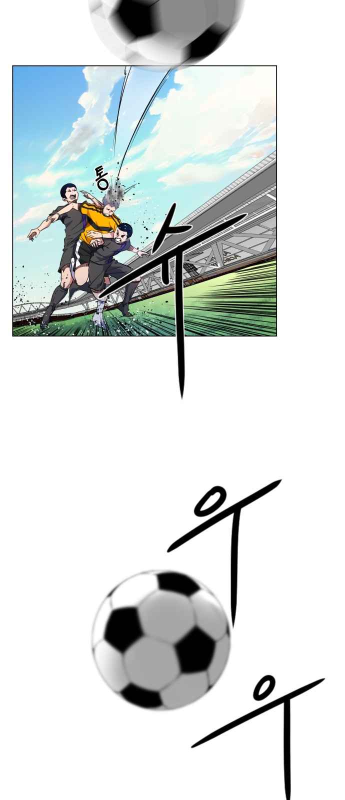 Top Corner Chapter 22 page 20