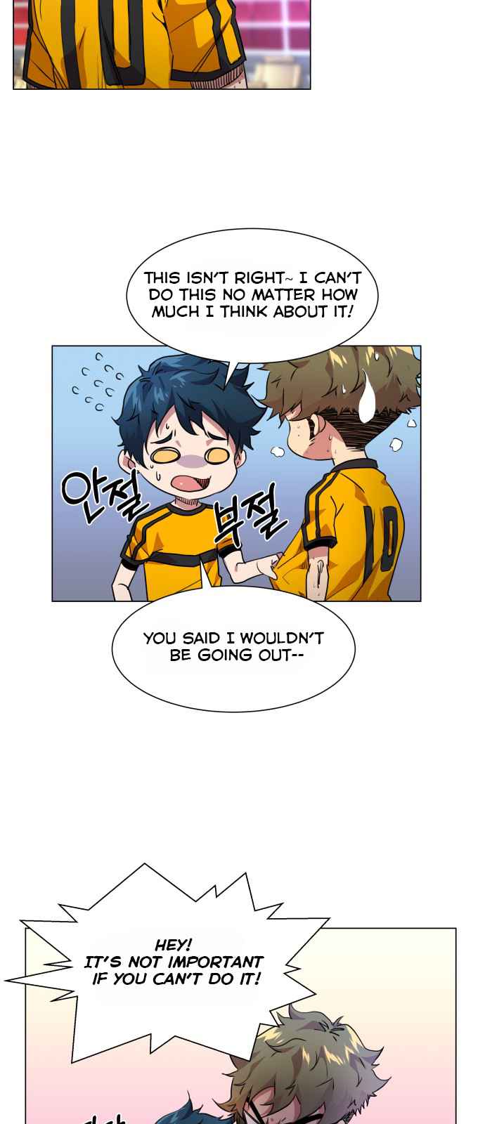 Top Corner Chapter 22 page 7