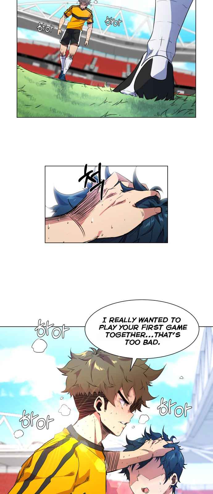 Top Corner Chapter 22 page 5