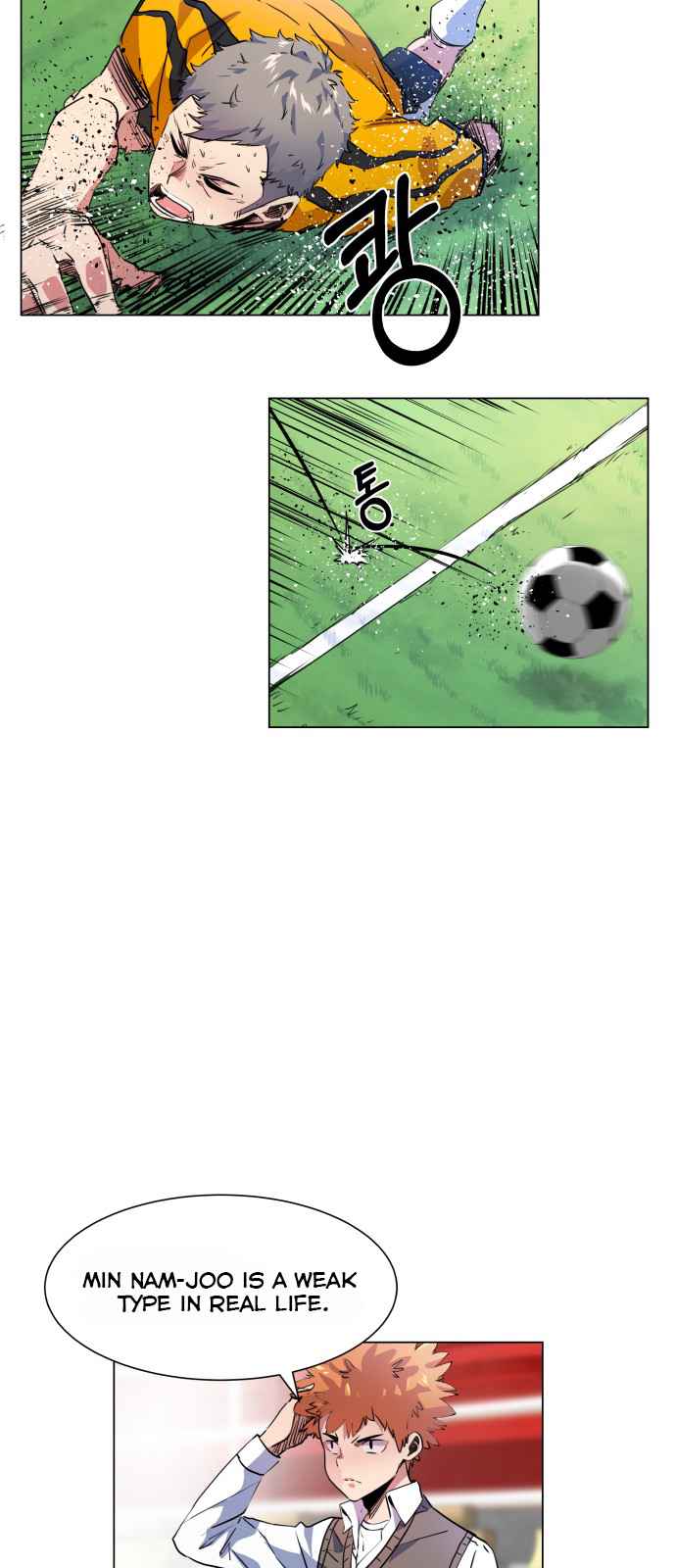 Top Corner Chapter 22 page 33