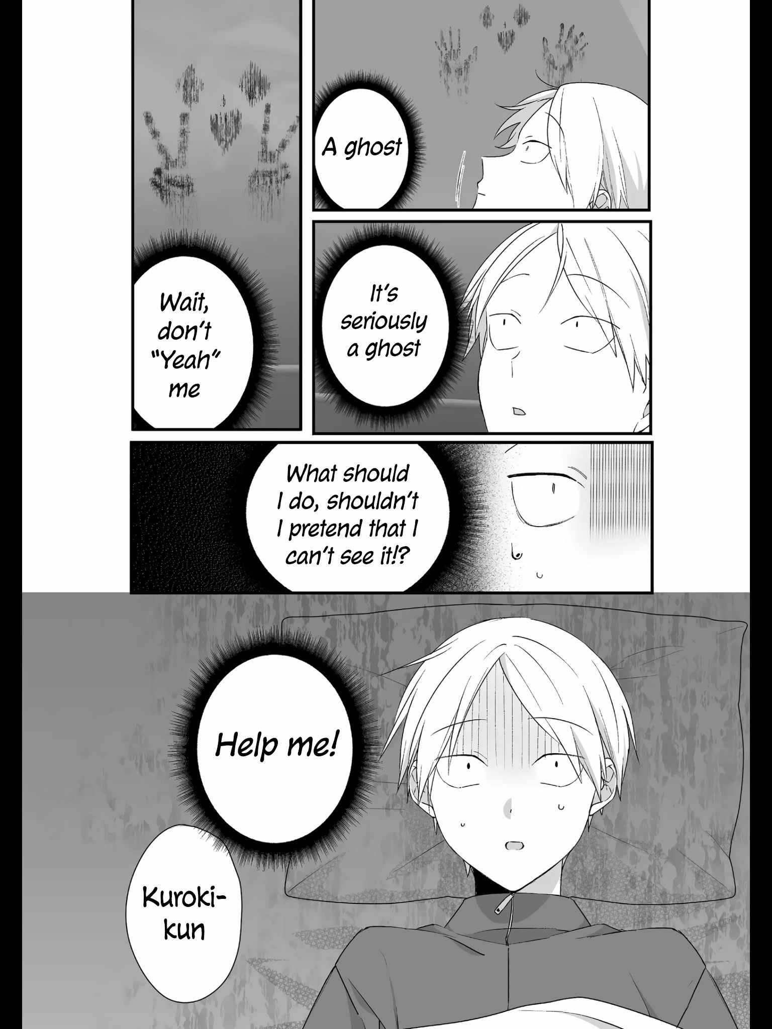 That girl is cute… but dangerous? Chapter 27 page 4