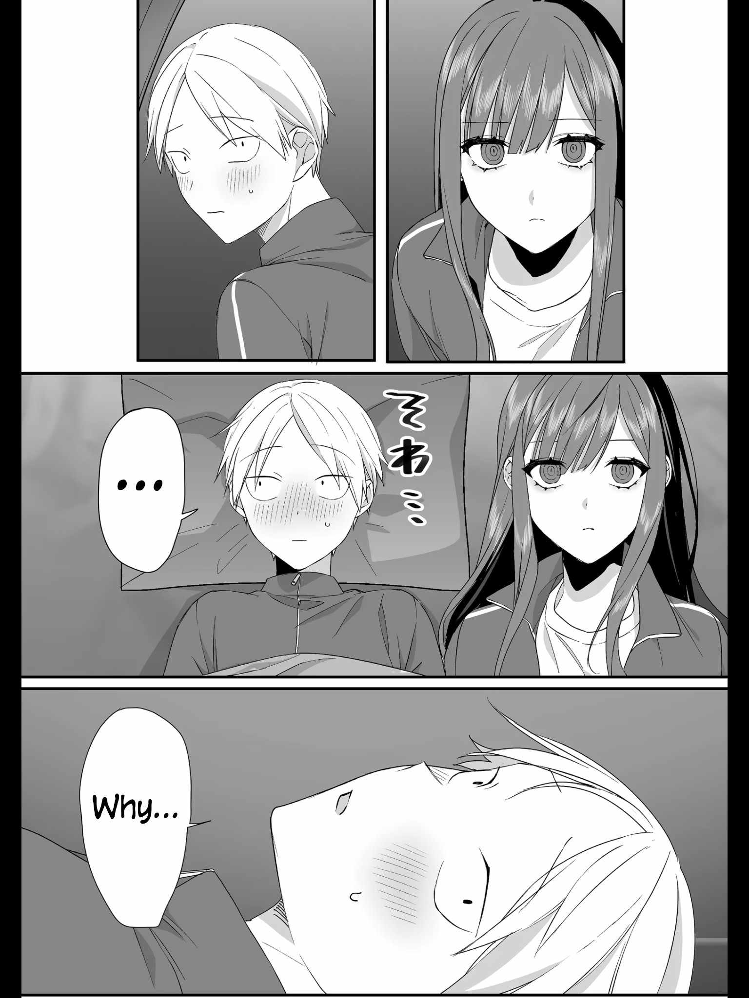 That girl is cute… but dangerous? Chapter 27 page 9