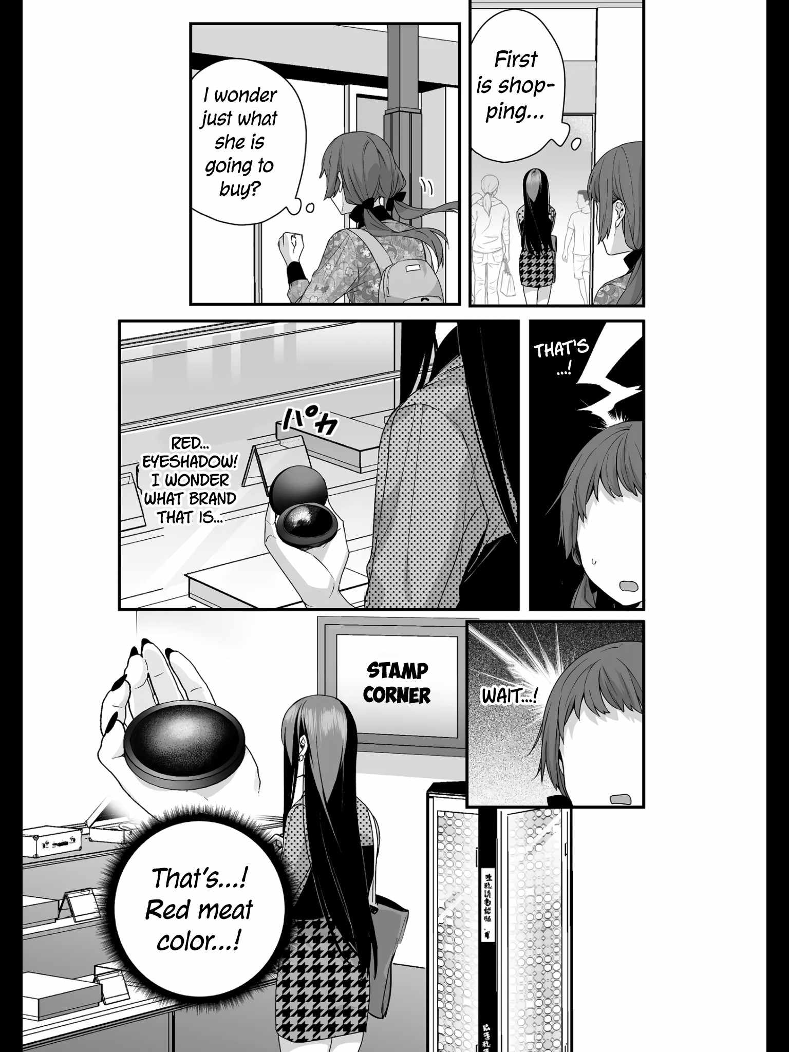 That girl is cute… but dangerous? Chapter 26 page 4