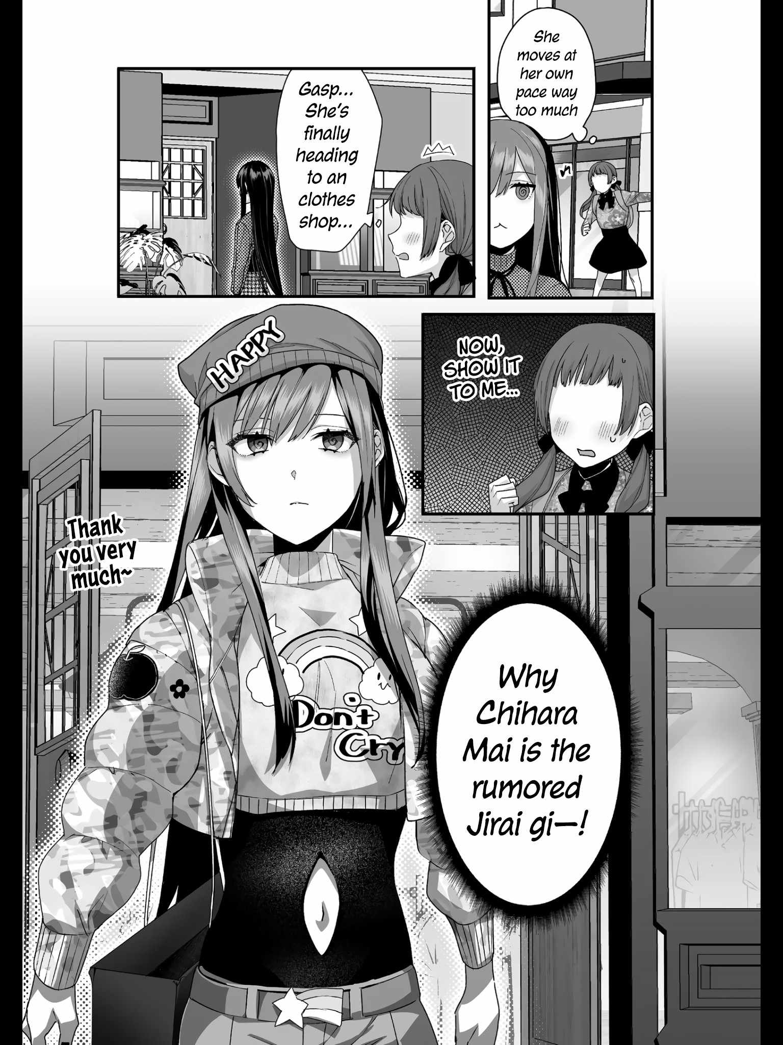 That girl is cute… but dangerous? Chapter 26 page 7