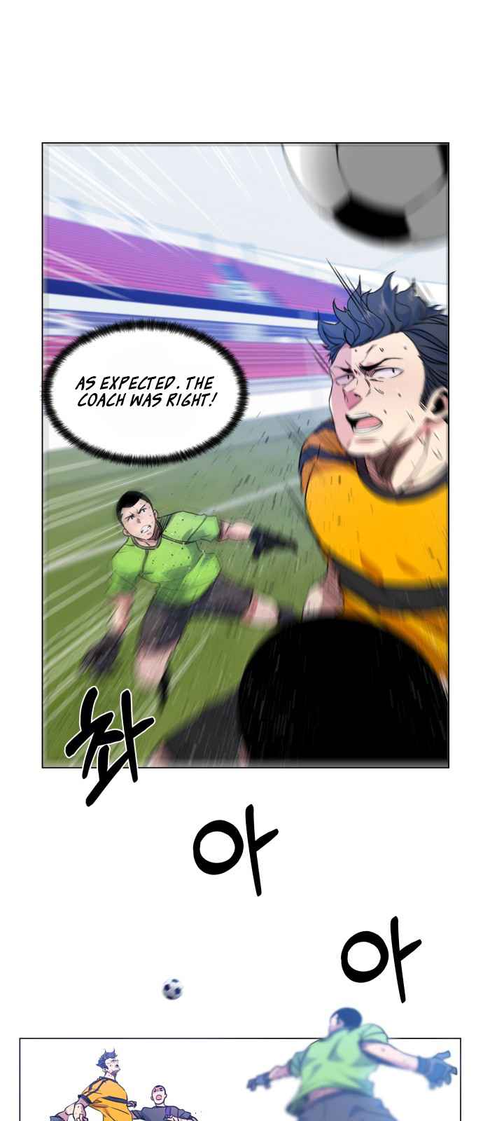 Top Corner Chapter 24 page 33
