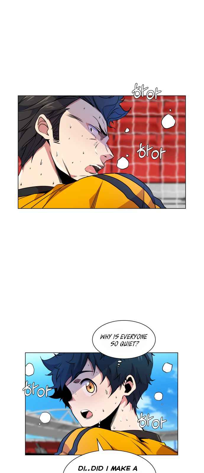 Top Corner Chapter 24 page 44