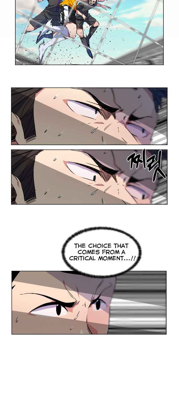 Top Corner Chapter 24 page 32