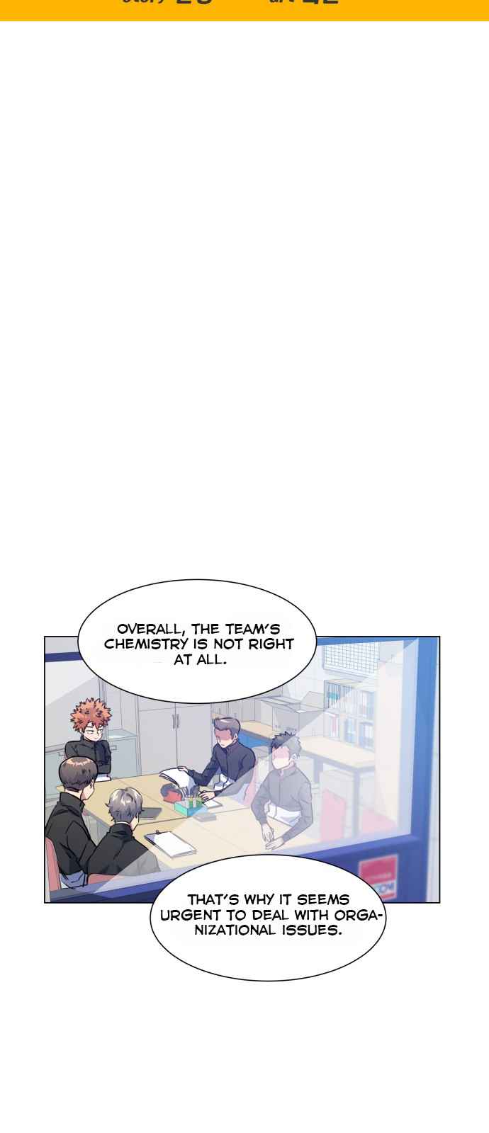 Top Corner Chapter 26 page 18