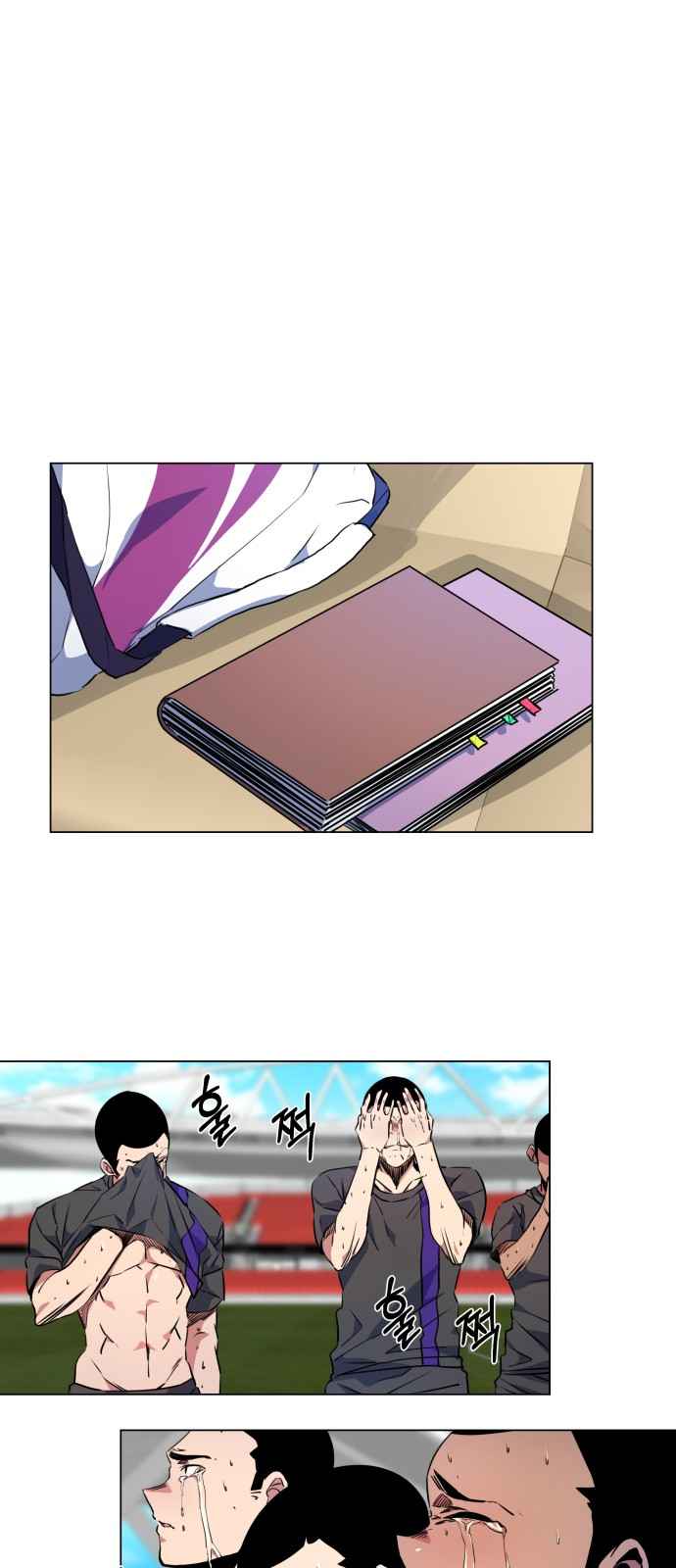 Top Corner Chapter 25 page 33