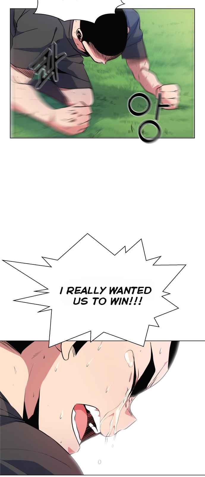 Top Corner Chapter 25 page 18
