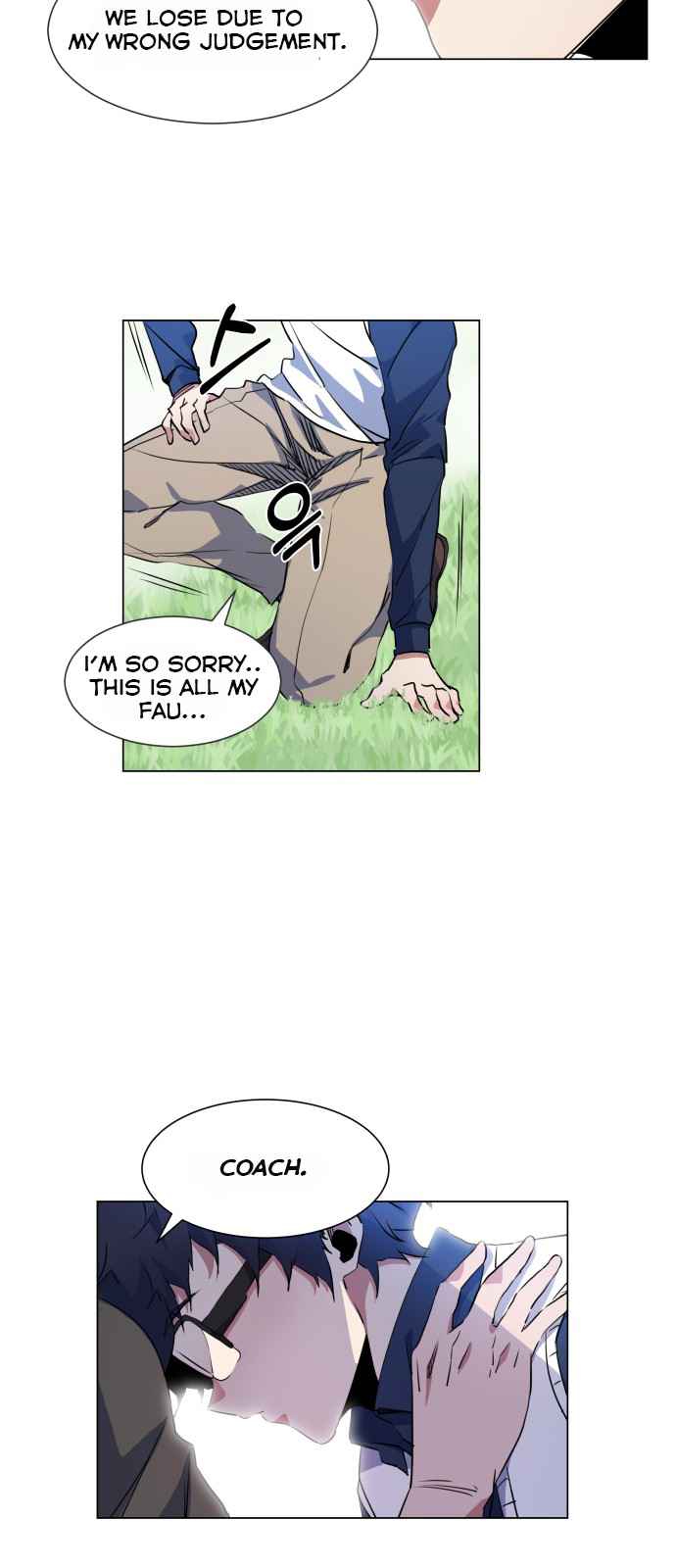 Top Corner Chapter 25 page 35