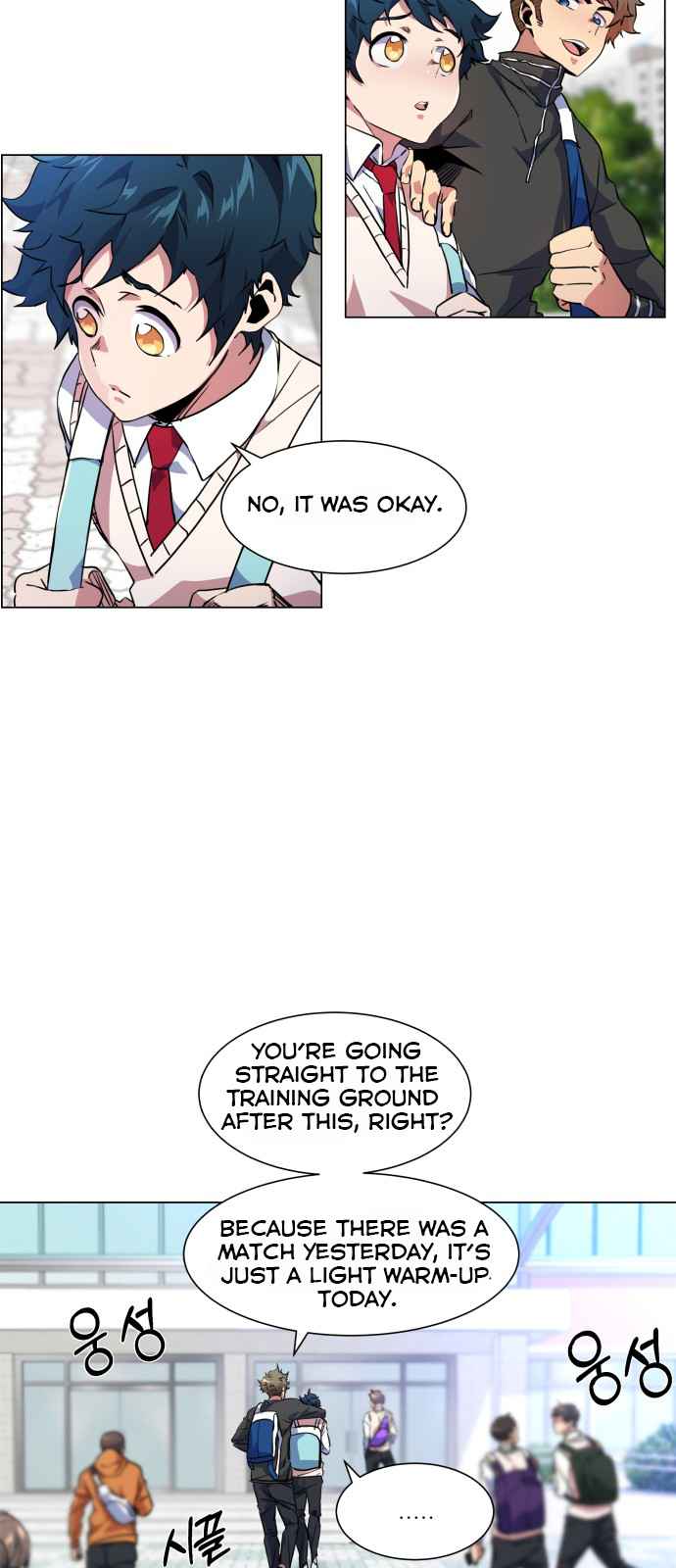 Top Corner Chapter 26 page 5