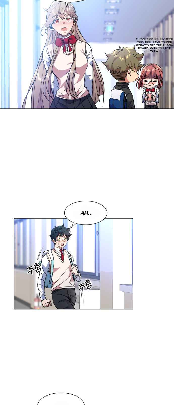 Top Corner Chapter 26 page 12