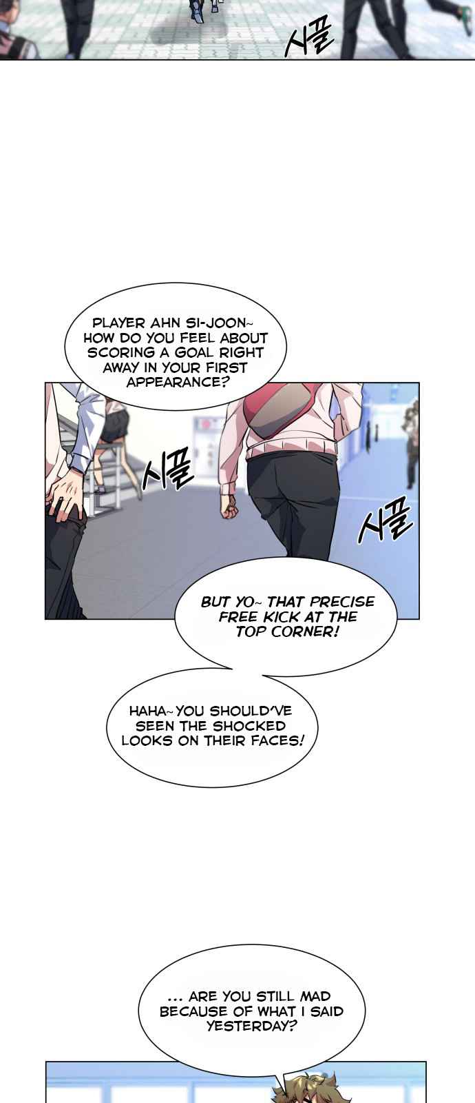 Top Corner Chapter 26 page 6