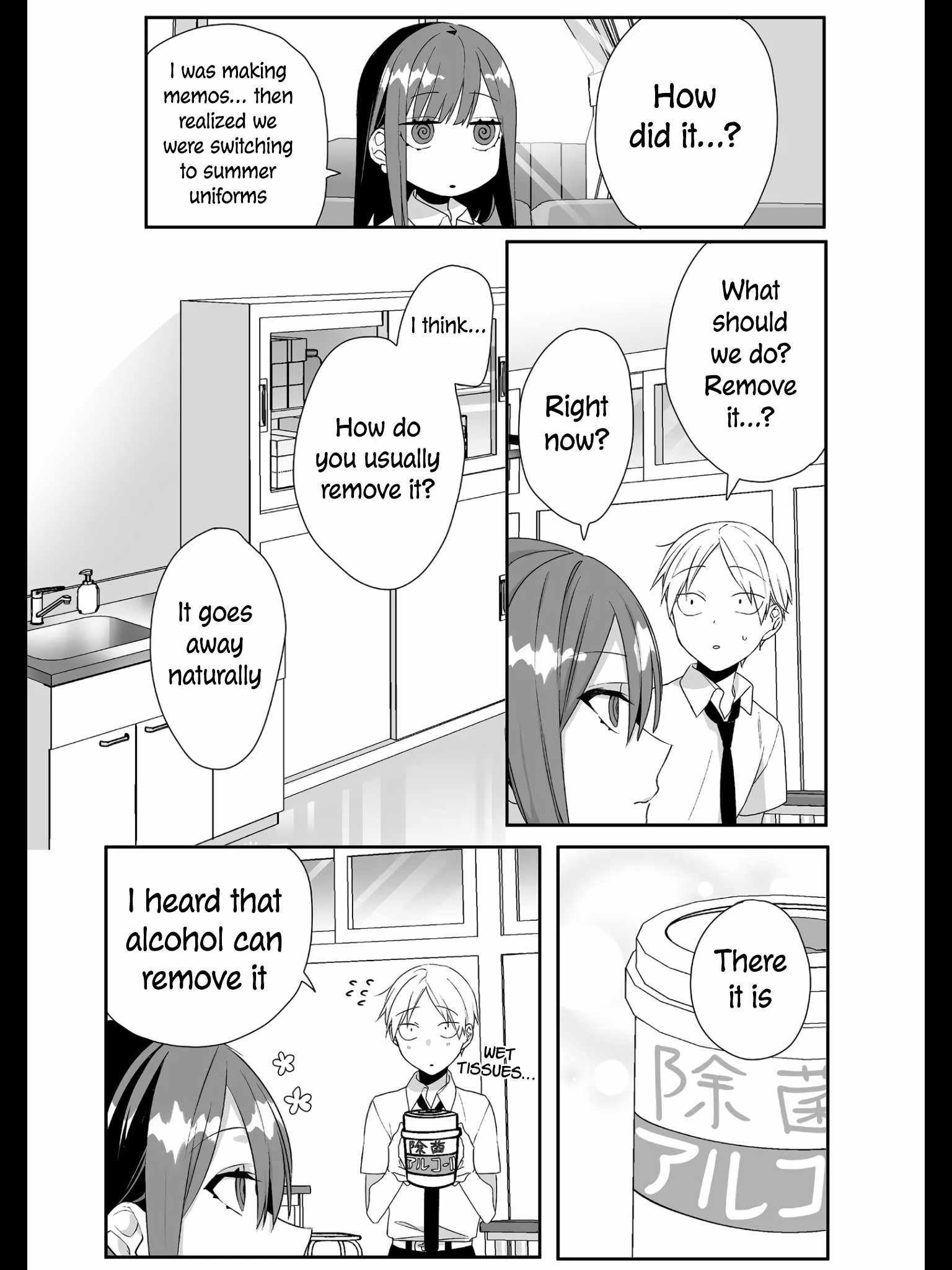 That girl is cute… but dangerous? Chapter 29 page 11