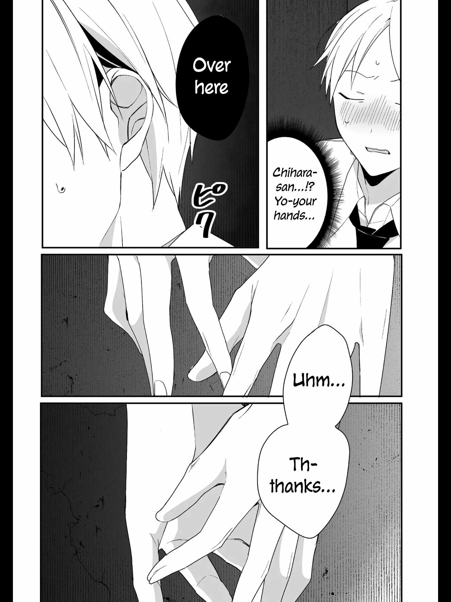 That girl is cute… but dangerous? Chapter 30 page 6