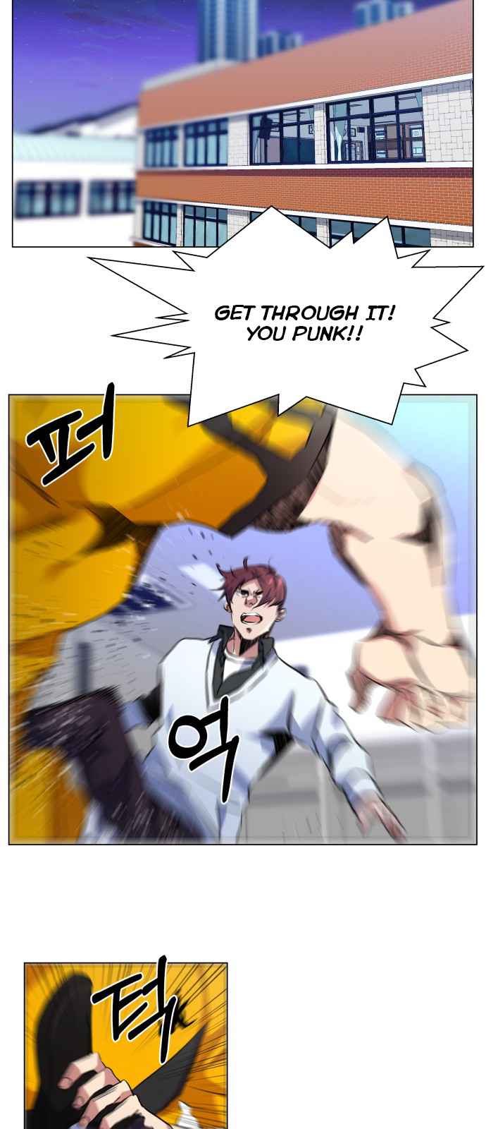 Top Corner Chapter 29 page 9