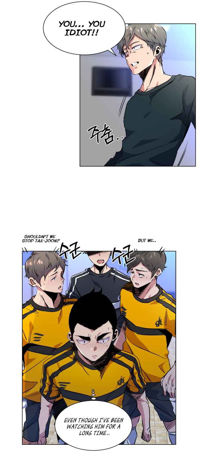 Top Corner Chapter 29 page 11
