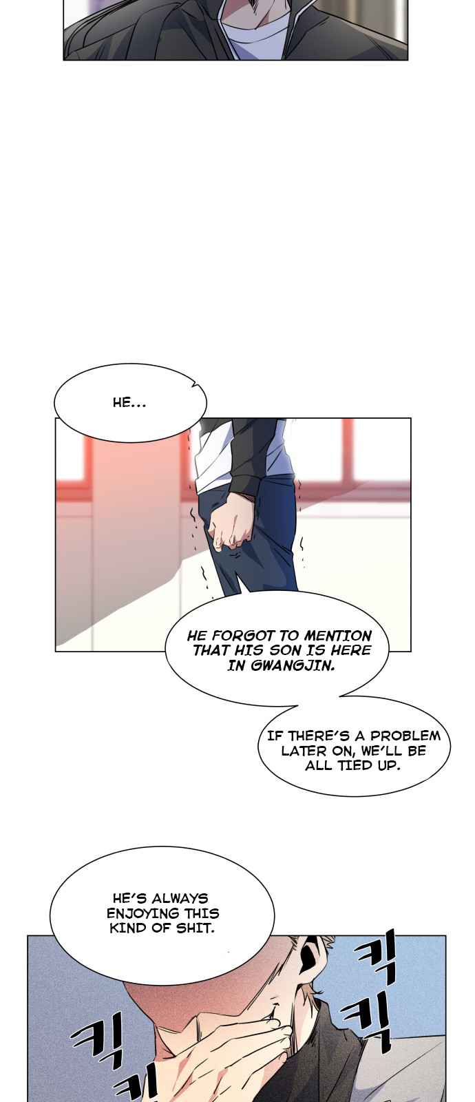 Top Corner Chapter 27 page 32
