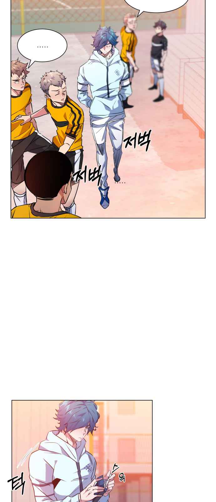 Top Corner Chapter 27 page 41
