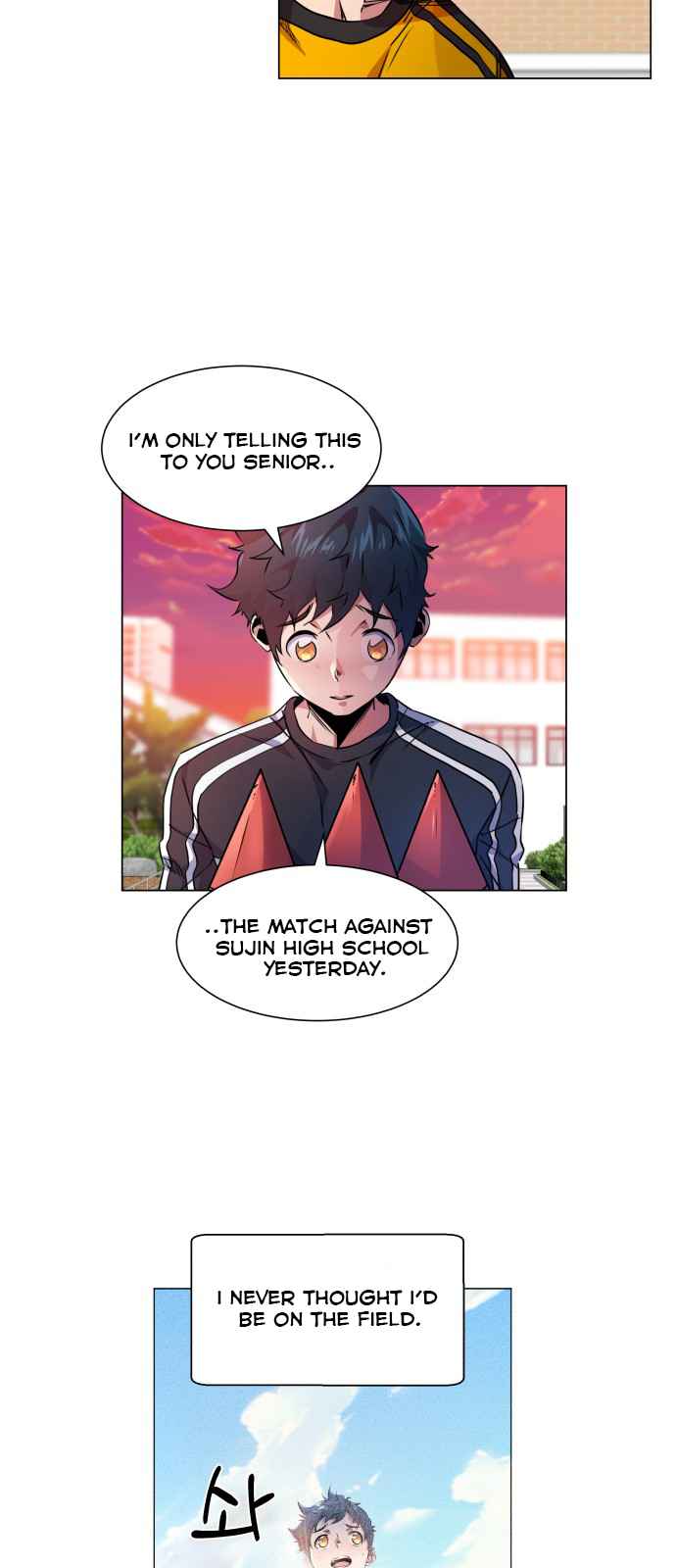 Top Corner Chapter 27 page 6