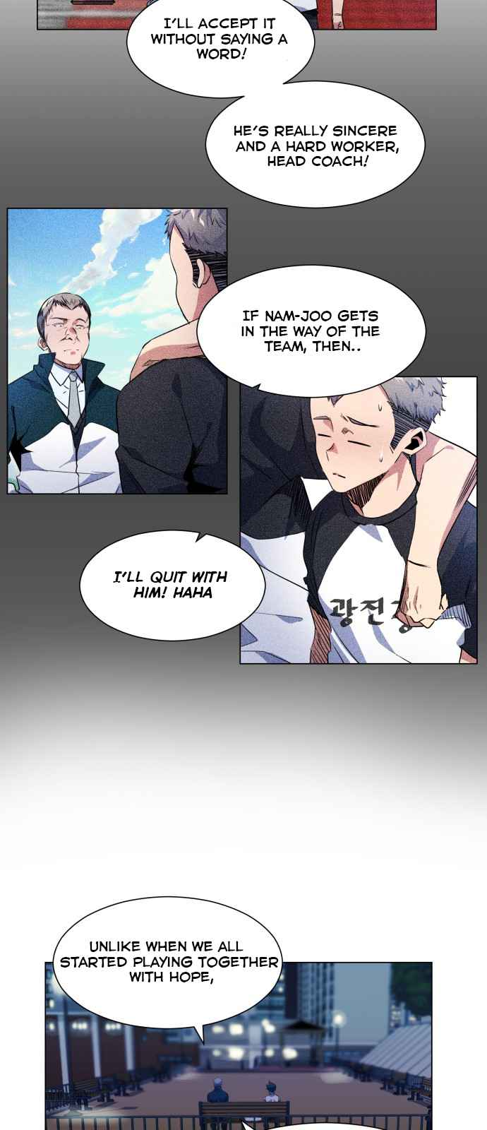 Top Corner Chapter 30 page 7