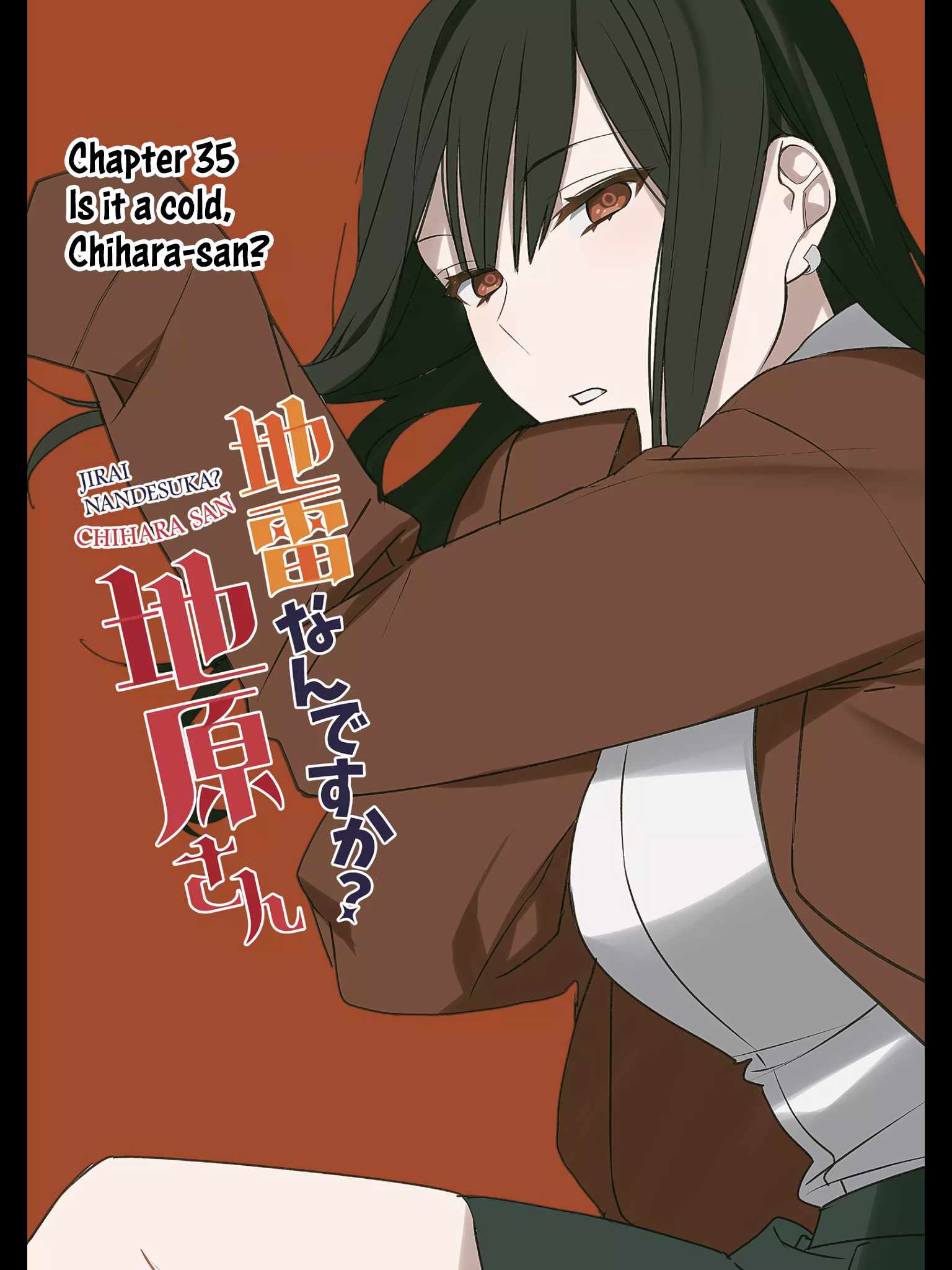 That girl is cute… but dangerous? Chapter 35 page 4